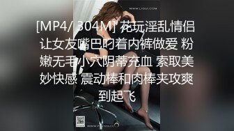 0247大胆坑神潜入商场女厕独占坑位隔板缝中现场实拍多位小姐姐方便 角度刁钻逼脸同框 (10)