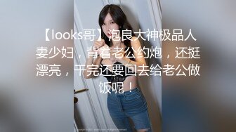 国产比女人还美的CD安德性感OL黑丝装在浴室里被后入