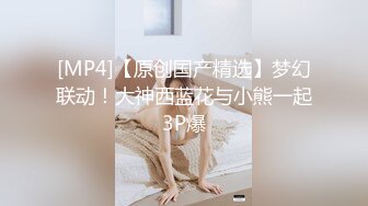 瑜伽美女吃鸡啪啪 身材是真的好撅着性感屁屁运动