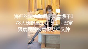 极品反差婊 清纯可爱美丽漂亮的韩国小美人超爱吃大鸡巴，无美艳无整容的纯天然韩国美人让人心动