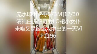 STP22152 麻豆传媒出品无套系列-巨乳表妹 诱淫处男表哥疯狂开干操到高潮 极品女神吴梦梦