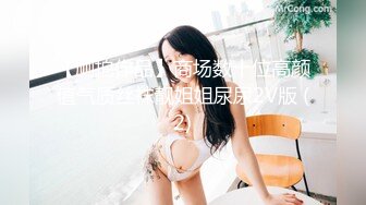 完美约会高质量美女