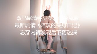 做爱自拍首次发预览图也不会弄汗