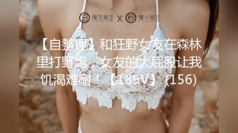 FSDSS-735 [自提征用]几乎不说敬语的狂妄兼职女 把她调教成中出性奴的两日研修 藤井兰兰