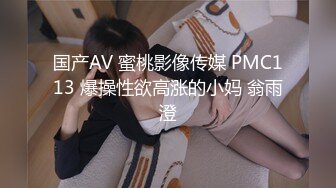 [MP4]麻豆传媒 MSD-081 黑道大哥操我 逼骚气荡漾肉偿还债-苏小新