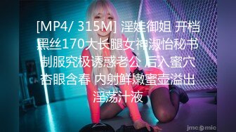 [原創錄制](sex)20240127_宝宝o