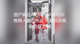 【新片速遞】&nbsp;&nbsp;【极品❤️窈窕御姐】7.21爆艹高跟大长腿纹身女神 圆润挺拔酥乳 后入超带感爽飞了 撞击研磨子宫口 瘫软娇媚呻吟[3.05G/MP4/2:52:58]