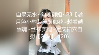 [MP4/ 1G]&nbsp;&nbsp;绿帽大神找单男给女朋友做精油SPA&nbsp;&nbsp;玩3P就喜欢这样的感觉