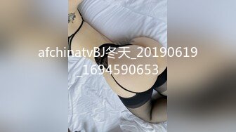 新晋清纯校花学妹~【罗曼蒂】开裆丝袜，真空包臀，道具抽插！小美女嘟嘟嘴，貌美如花收获 (6)