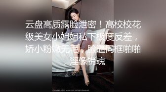 国内TS金品刘语凝几天没被情人炮轰菊花，又痒又难受得情不自禁自慰，射出来！