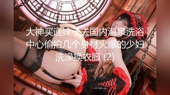 Onlyfans极品白虎网红小姐姐NANA用这双鞋来帮你足交4K原档流出