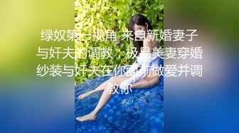 观音桥 ·熟女楼凤 姐姐 吹拉弹唱，样样精通。客人舔逼，帮客户口爆，逼逼真香，几乎每个客户都想舔 5V  (3)