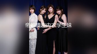 极品翘臀长腿网络女神【优优】最新定制乱伦，黑丝包臀长裙淫语脱光勾引儿子+碎花旗袍被金主无套爆肏颜射，撸点超高2