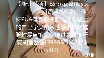 STP24001 换妻探花回归第二天依旧4P激情&nbsp;&nbsp; 喝喝酒玩玩游戏&nbsp;&nbsp; 尽兴了再开始操&nbsp;&nbsp;地上铺毯子交换&nbsp;&nbsp;操的喊老公