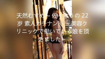 【新片速遞】&nbsp;&nbsp;妹子一脸求操的肉欲表情性爱技术好的屌男毫不客气啃吸猛操逼逼特别用力嗷嗷呻吟销魂绷紧身体迎合高潮【水印】[1.92G/MP4/45:02]