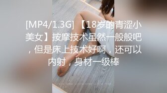 震撼福利✨最新流出NTR骚妻极品崇黑讨黑BBC女神【爱已婚少妇】私拍完结，被黑驴屌花式爆肏3P生猛国屌已经满足不了 (2)