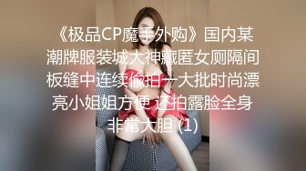 网红女神Vivian姐剧情演绎-面具女刺客-最浪反差婊