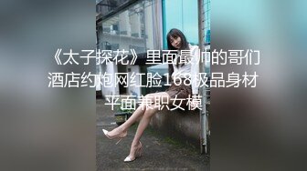 金龙鱼-丝袜轻美妇