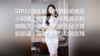 特意剃光老子鸡巴毛来干勒个丰臀少妇