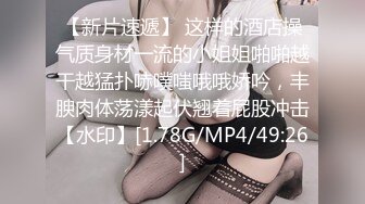 [2DF2] 我的小宝贝艺校美女终于要毕业了，加油吧，为了你的明星梦 -[MP4/100MB][BT种子]