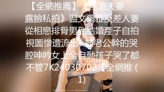 [2DF2]大学女家教的独家教学方式 答不出来 就要接受惩罚 [MP4/266MB][BT种子]