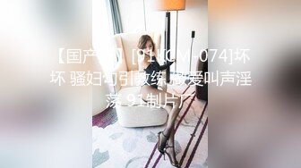 欧美重口玩巨大道具的Ceelcee合集【296V】 (105)