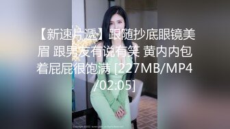 《经典?珍藏》早期国模私拍鼻祖！珠海九洲港极品清纯反差婊【陆萍】顶格私拍~被摄影师又拍又干完整全套