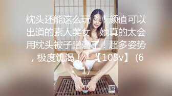 【新片速遞】&nbsp;&nbsp;佳木斯夫妻❤️❤️单男：你老婆好像水很多啊~小骚逼可真扛操~两位猛男轮流干~给骚妹妹操得嗷嗷大叫~ [383M/MP4/27:30]