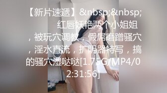 撅着屁股操熟女老婆