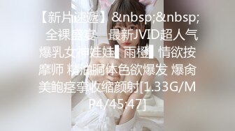 ❤️❤️正版4K购买！专业抄底大师KingK精品，万象城美女如云，CD超多极品小姐姐裙内骚丁蕾丝超级炸裂，贴身手法一流