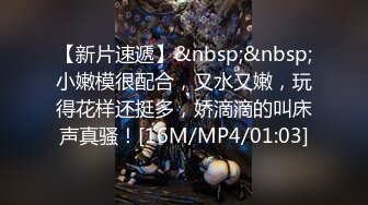 [MP4/805MB]果凍傳媒91BCM-010畢業多年後再操前女友