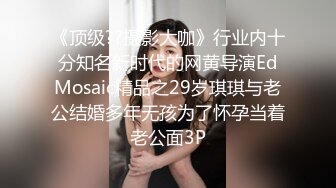 童颜巨乳网红妹子朱可儿小尺度走光视频