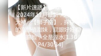 纯情反差女友床淫荡