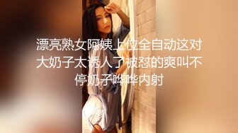 [MP4/ 586M]&nbsp;&nbsp;超火爆极品女神番外短片新作-无套怒操粉嫩无毛美穴 高潮口爆内射