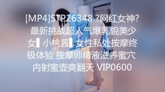 ☀️绿奴娇妻☀️单男都是陌生人，绿王八就这样看着我被七个人一起操 漂亮的小娇妻被单男连续轮流着输出 小娇妻爽到不要不要的