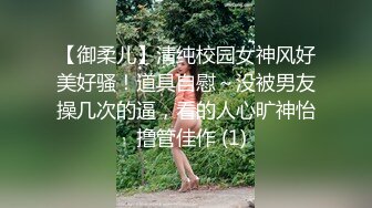 [MP4]STP27839 花臂胸前纹身外围，黑丝美腿深喉舔逼，后入爆插尽情输出 VIP0600