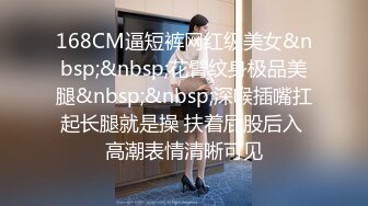 ★☆【某某门事件】★☆广州少妇婚内出轨黑人尼哥，长达2年后被老公发现离婚，简直就是媚黑大婊子！