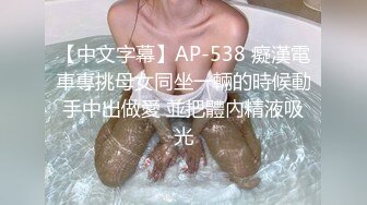 商场白色隔板女厕全景偷拍多位年轻少妇的极品美鲍6 (7)