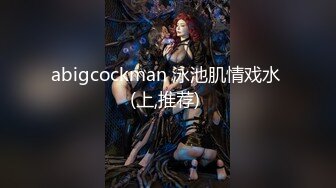 绝美女神明珠2018.05.12大尺度私拍套图 特写小粉穴好嫩