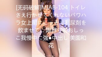 91制片厂 91CM-240❤️《AI人形机器女友》主人请将肉棒插进来为我充电 萧悦儿