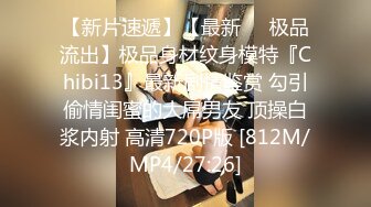 STP32106 扣扣传媒 91Fans FSOG111 女仆的叫醒服务 小玩子