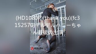 欧洲Kink站fuckedandbound捆绑狠肏系列2013年上半年作品合集【25V】 (22)