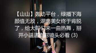 良家小少妇露脸镜头前性感展示，逼逼干净又性感逼毛没几根好美，掰开特写展示自己抠骚穴给狼友看，浪叫不止