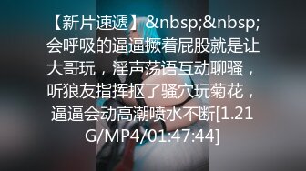 【下】小表弟18岁的成人礼 带他来洗浴中心开苞～