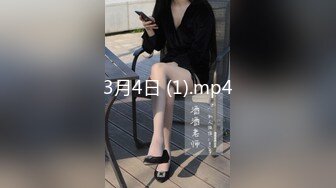 Dr哥-36E黑丝高跟小资美女