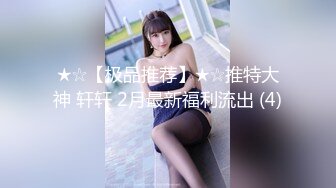 射了老婆一背