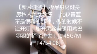 上海约小姐姐  干出白浆