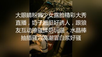 -大力寻花嫖娼达人约操俄罗斯小嫩妹 无毛白虎粉穴近景插入