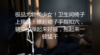 小情侣在家爱爱 69吃鸡啪啪 身材不错 骚逼抠的啪啪响 被无套输出 不能内射 只能口爆吃精不能浪费了