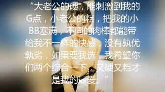 【库宝宝】顶级绿播女神下海全网第一美 秒杀网红完美尤物 (1)